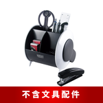 【O-Life】90 degree rotating storage box - black and white, , large