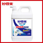 Acidic Toilet Cleaner/Gallon, , large