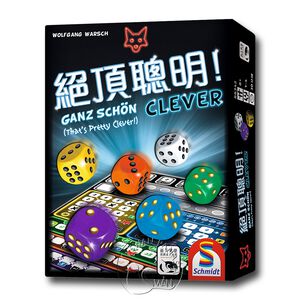 【新天鵝堡桌遊】絕頂聰明