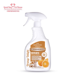 GBPH Textile deodorant antibacterial spray orange delight 500ml, , large