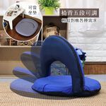 Classic Japanese round Japanese room chair, , large