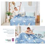 bedding, , large