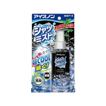 [日日好物]日本hakugen白元-夏日降溫衣物除臭涼感噴霧-酷涼薄荷100ml/黑瓶(露營,運動,單車,爬山,路跑,外送皆適用), , large