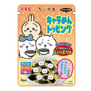 丸美屋卡哇伊卡通造型配料包(吉伊卡哇),  丸美屋卡哇伊卡通造型配料包(吉伊卡哇)