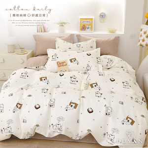 bedding