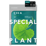 我的心機特殊植能積雪草保濕修護面膜4入, , large