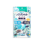 [日日好物]日本Hakugen白元-鞋靴用錐形放置防潮消臭除濕包22gx4入/藍袋-皂香(靜置貼合鞋內吸濕淨味,Nonsmel Dry氯化鈣顆粒,除腳汗悶臭異味除霉乾燥劑), , large