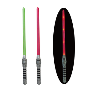 Star Sword
