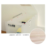 【Y HOUSE】日系小清新收納抽屜櫃/收納箱/置物箱-規格L, , large