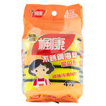 FongKongscuringpadstee, , large