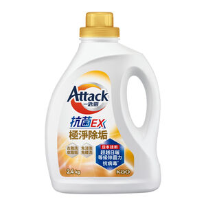 [箱購]一匙靈抗菌EX極淨除垢洗衣精2.4Kg公斤x 6瓶/箱