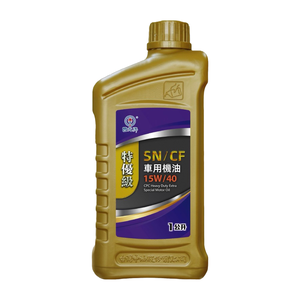CPC SN/CF motor oil 15W/40