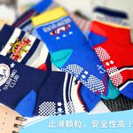 [Kaimei Cotton Industry] 12 pairs of random excellent MIT made in Taiwan pure cotton non-slip children's socks, little sailor style, boys 13-16cm, , large