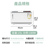 [寰諦]紫外線毛巾加熱消毒櫃/單層, , large