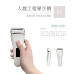 [HANLIN]-ES588 防水充電無痛美體除毛刀(USB充電)#防水 USB 電動美體刀 私密部位 比基尼線 腋下手毛 腿毛, , large