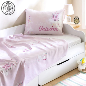 【SOLO Vintage】LCW Home Unicorn Duvet Cover Set 100x200cm