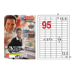 【龍德】LONGDER 三用電腦標籤 A4 95格 14*37mm 可再貼105張 3盒/組 LD-873-WR-A(適用雷射、噴墨、影印)