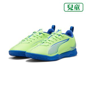 [秉宸] PUMA ULTRA 5 PLAY IT Jr 兒童平底鞋 蘋果綠 室內足球 訓練 10791303