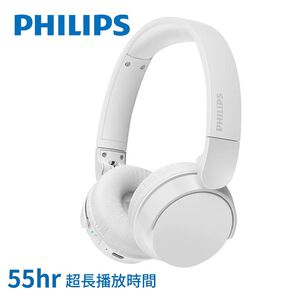 PHILIPS長續航無線耳罩耳機-TAH4209(白色)