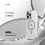 Moshi iPhone 16 iGlaze 透明保護殼 支援Magsafe 手機殼, , large