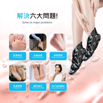 【ME5】K035 Wood Vinegar Herbal Foot Mask  ( 1 piece ), , large