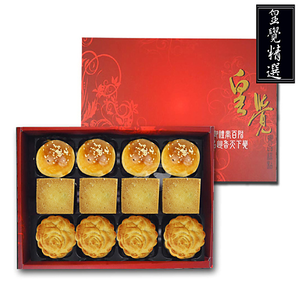 [USC]Premium Series - Selected Cake Set 12-piece Gift Box Set (Egg Yolk Cake - Black Bean Paste + Cantonese Style Small Mooncakes + Native Pineapple Cake)