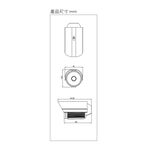 昌運監視器 昇銳 HS-4IN1-T093AA 200萬 多合一紅外線管型攝影機 紅外線20M 停產 以T079BF出貨, , large