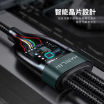 [HANLIN] UC2in3 二拖三PD100W編織充電線 100W U+C to M+L+T 全兼容 PD快充 充電線1.2米, , large
