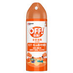 Off Protection Mosquito, , large