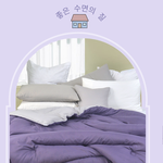 Korean-Style Graphene Silver Ion Antibacterial Washable Winter Quilt, , large