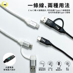 [O-ONE] GaN 33W iPhone Fast Charging Set — USB-C Charger + 1.2m MFi Lightning Cable (Black)
Includes Carry Pouch — Limited Offer, , large