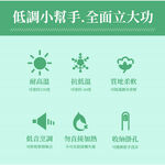 PERFECT 理想牌 品味耐熱矽膠廚具 粉色刮刀-Leidea樂德兒, , large