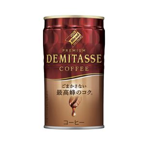 DyDo Blend Demitasse Latte