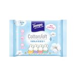 Tempo純棉潔面巾10抽, , large