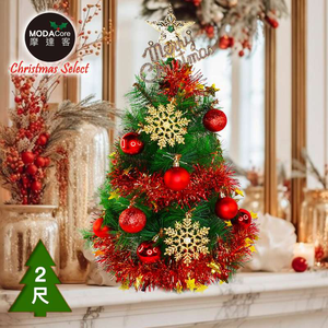 XMAS TREE