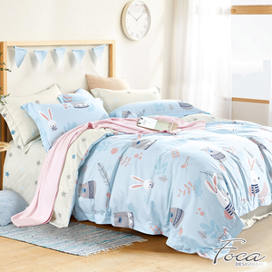 【FOCA】Cute Bunny | 3M Patented Moisture-wicking, Breathable, Antibacterial Tencel Four-season Quilt/Cool Quilt Bed Sheet Set - Double