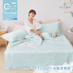 bedding, , large