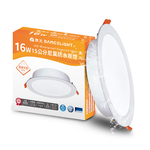 DanceLight 4-pack 16W LED rectangular light 15cm rectangular hole Nemo waterproof recessed light IP66 dustproof and waterproof sill light (yellow light), 黃光, large