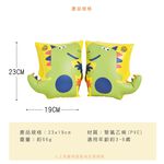 【Healgenart】小恐龍手臂圈 兒童助浮臂圈 游泳啟蒙訓練, , large