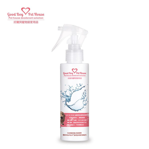 GBPH All in one deodorant spray mint lemon 150ml
