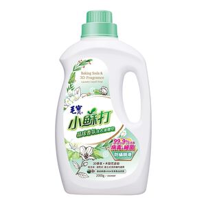 Mao Bao Soda Detergent -Anti Mite 