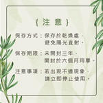 【Blueseeds】薰衣草蔬碗潔淨露500ml, , large