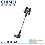 CHIMEI Cordless Vacuum Cleaner VC-HT2LSM, , large