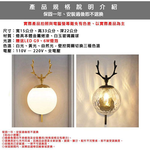 Lighting, , large