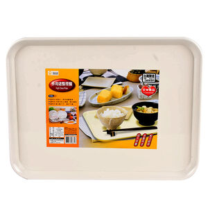 M072 Serving Tray
