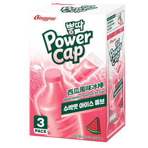 賓格瑞Power Cap 西瓜風味冰棒