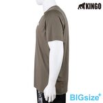 KINGO-大尺碼-男款 排汗 圓領T-深卡其-413634, , large