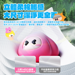 【禾統】怡恩貝吊掛濕式衛生紙（3包組含3蓋）, , large