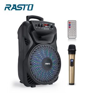 RASTO RD6 Outdoor Speaker