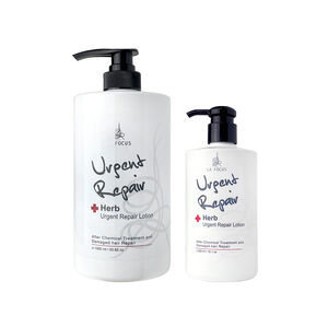 Herb Urgent Repair Lotion